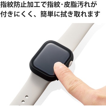 アップルウォッチ シリーズ 7 [ 41mm ] 保護ケース 全面保護 ガラス PC素材 高透明 硬度10H 液晶 側面保護 エレコム
