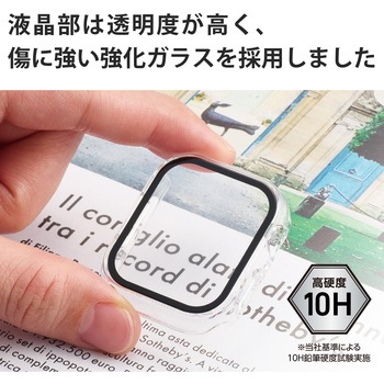 アップルウォッチ シリーズ 7 [ 41mm ] 保護ケース 全面保護 ガラス PC素材 高透明 硬度10H 液晶 側面保護 エレコム