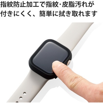 アップルウォッチ シリーズ 7 [ 41mm ] 保護ケース 全面保護 ガラス PC素材 反射防止 硬度9H 液晶 側面保護 エレコム