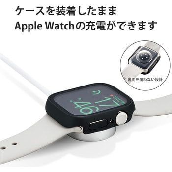 アップルウォッチ シリーズ 7 [ 41mm ] 保護ケース 全面保護 ガラス PC素材 反射防止 硬度9H 液晶 側面保護 エレコム