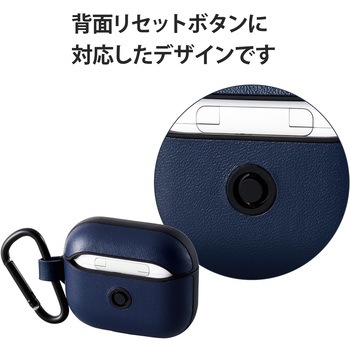 AirPods 第3世代 ケース ヴィーガンレザー カラビナ付 ワイヤレス充電対応 エレコム