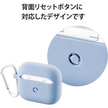 AirPods 第3世代 ケース カバー タフスリム 衝撃吸収 カラビナ付 ワイヤレス充電可 MagSafe充電可 落下防止 エレコム
