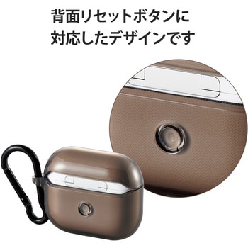 AirPods 第3世代 ケース ソフト TPU カラビナ付 ワイヤレス充電対応 エレコム