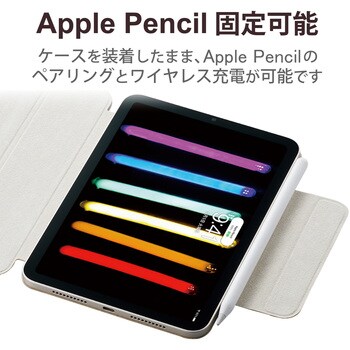 iPad mini6 ケース カバー 第6世代 2021年モデル レザー 手帳 Apple Pencil収納 2アングル マグネット固定