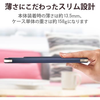 iPad mini6 ケース カバー 第6世代 2021年モデル レザー 手帳