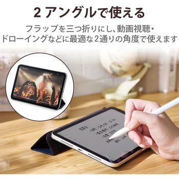 iPad mini6 ケース カバー 第6世代 2021年モデル レザー 手帳 iPad mini6 ケース カバー 第6世代 2021年モデル レザー 手帳