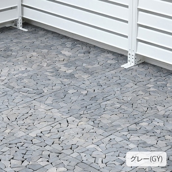 天然石マット 防草シート付き YAMAZEN(山善)