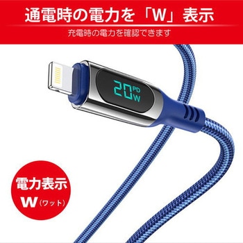 hoco S51ディスプレイケーブルPD20W Type-C to iOS hoco