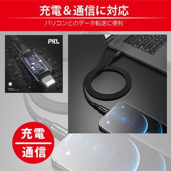 hoco S51ディスプレイケーブルPD20W Type-C to iOS hoco
