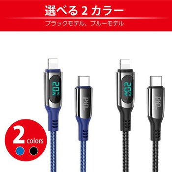 hoco S51ディスプレイケーブルPD20W Type-C to iOS hoco