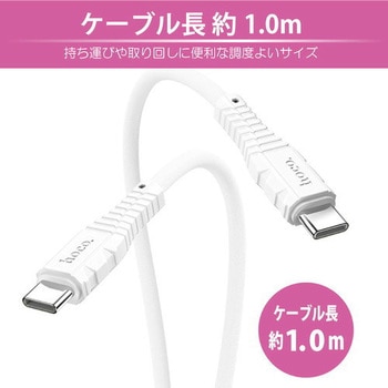 hoco X67 nanoシリコンケーブル PD60W Type-C to Type-C hoco