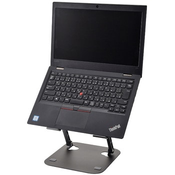 アルミ合金ノートPCスタンド エツミ