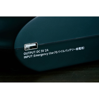 乾電池充電器「マルチ・チャージャーV2」 ファミリー・ライフ