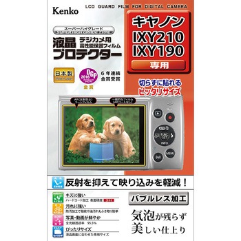 KLP-CIXY210 tیtB Lm IXYV[Yp Kenko(PR[gLi[) 75404754