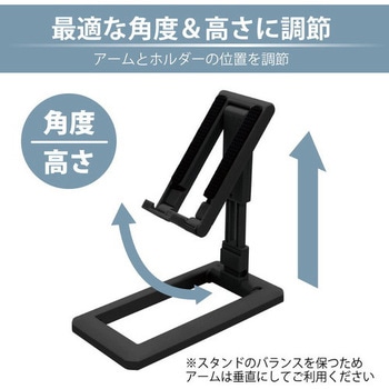 FLAT STAND JTT