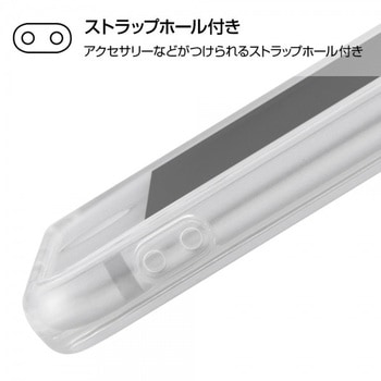 iPhone SE(第2世代)/8/7 ハイブリッドケース/クリア レイ・アウト