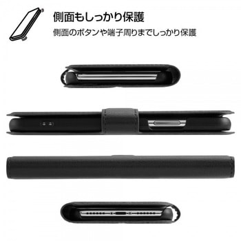 iPhone XS/X 手帳型 シンプル マグネット/ブラック/レッド レイ・アウト