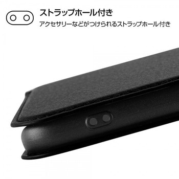 iPhone XS/X 手帳型 シンプル マグネット/ブラック/レッド レイ・アウト