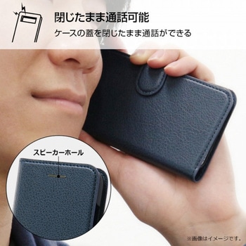 iPhone XS/X 手帳型 シンプル マグネット/ブラック/レッド レイ・アウト