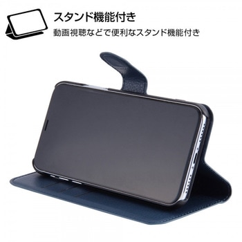 iPhone XS/X 手帳型 シンプル マグネット/ブラック/レッド レイ・アウト