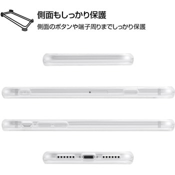 iPhone SE(第2世代)/ 8 / 7 ハイブリッド/クリア レイ・アウト