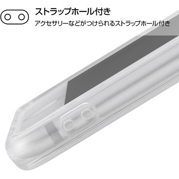 iPhone SE(第2世代)/ 8 / 7 ハイブリッド/クリア レイ・アウト