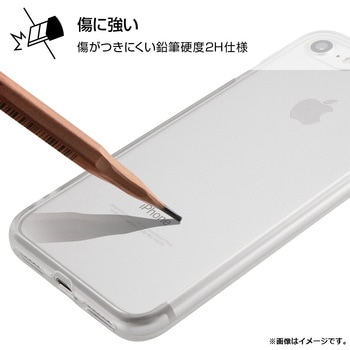 iPhone SE(第2世代)/ 8 / 7 ハイブリッド/クリア レイ・アウト