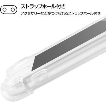 iPhone SE(第2世代)/ 8 / 7 ハイブリッド 耐衝撃 高硬度/クリア レイ・アウト