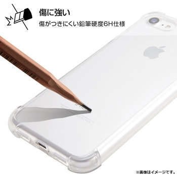 iPhone SE(第2世代)/ 8 / 7 ハイブリッド 耐衝撃 高硬度/クリア レイ・アウト