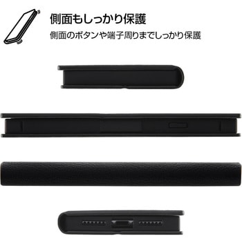 iPhone SE(第2世代)/ 8 / 7 ディズニー/手帳 マグネット レイ・アウト