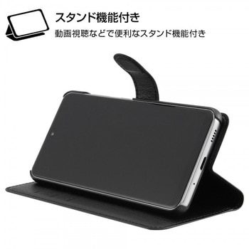 Galaxy A21/A21シンプル/A20 手帳 マグネット/ブラック/レッド レイ・アウト