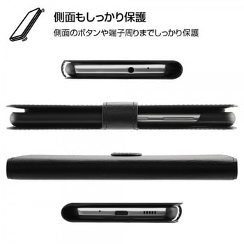 Galaxy A21/A21シンプル/A20 手帳 マグネット/ブラック/レッド レイ・アウト