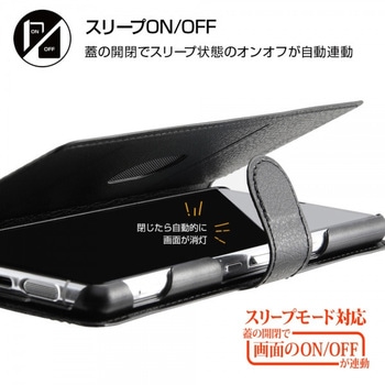 Xperia 5 手帳 シンプル マグネット スリープ対応/ブラック/レッド レイ・アウト
