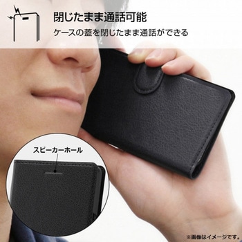 Xperia 5 手帳 シンプル マグネット スリープ対応/ブラック/レッド レイ・アウト