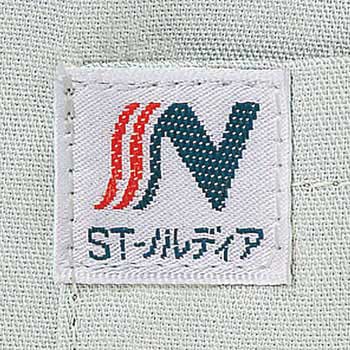 1765 製品制電ストレッチ長袖シャツ(年間用) 自重堂