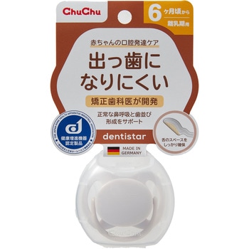 4973210996363 �f���e�B�X�^�[ ������Ԃ� �W�F�N�X 75412770