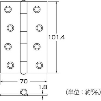セントク蝶番 ハイロジック