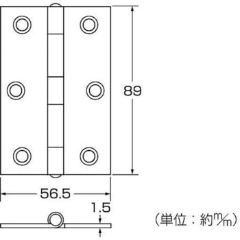 シルバー蝶番 ハイロジック