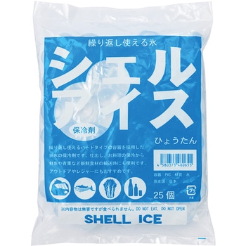 シェルアイス(保冷剤) ひょうたん 神堂