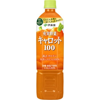 充実野菜キャロット740 伊藤園