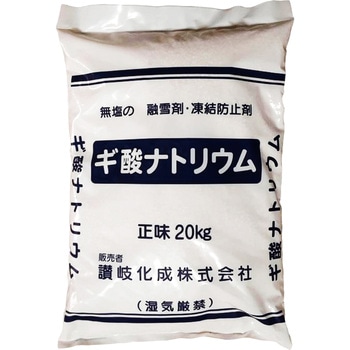 無塩凍結防止剤 ギ酸ナトリウム 粒状20kg(1袋入) 讃岐化成