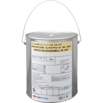 【オーダー】調色 抗ウイルス・抗菌 室内用高機能塗料 PROTECTON VK-200 3kg ニッぺ(日本ペイント)