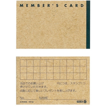 クラフトメンバーズカード HEADS(ヘッズ)