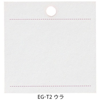 エレガントギフトタッグ HEADS(ヘッズ)