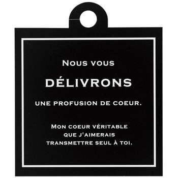 フィエルテタッグ HEADS(ヘッズ)