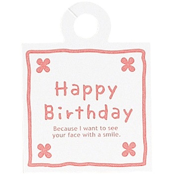 ALFEE　バースデーカード　ミニポスター 抽選ハズレはがき２枚 ミニカード♡ Happy Birthday ♡ 3枚セット | Mon petit artiste