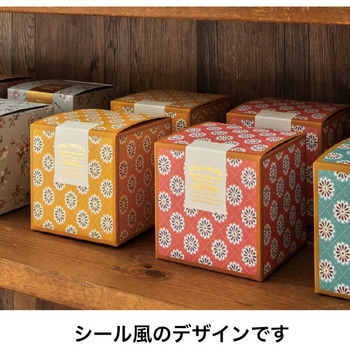キューブボックス HEADS(ヘッズ)