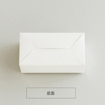 無地ギフトBOXワイド型/オフホワイト HEADS(ヘッズ)