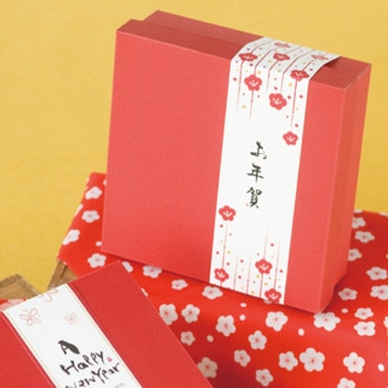 無地ギフトBOX HEADS(ヘッズ)