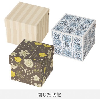 モロッコタイルオープンボックス HEADS(ヘッズ)